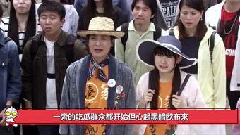 娱乐圈吃瓜四人组